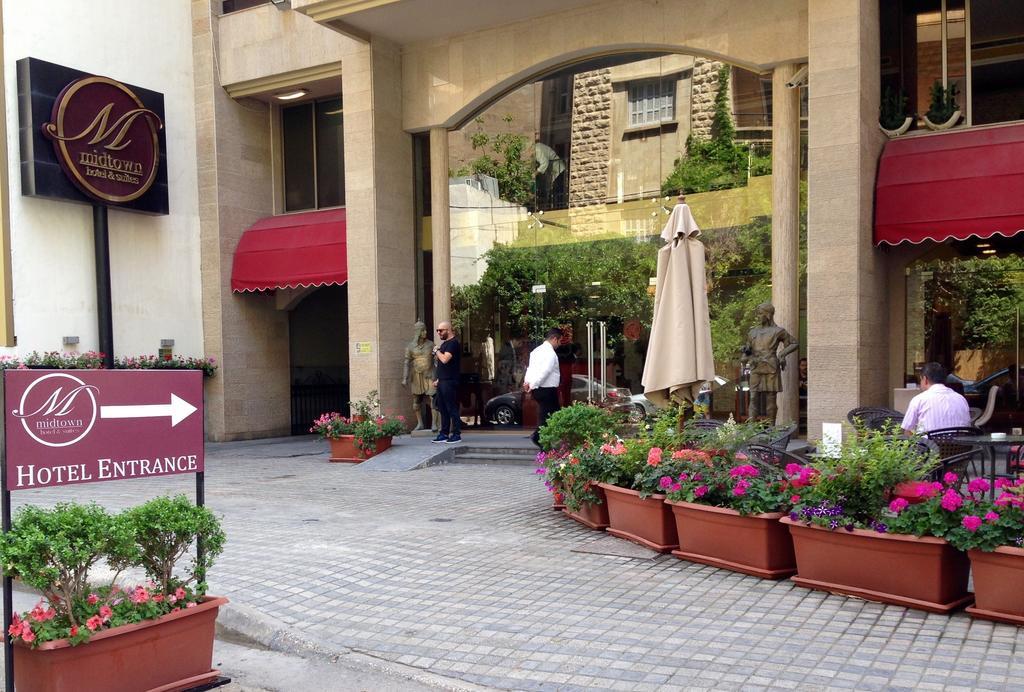 Midtown Hotel & Suites เบรุต ภายนอก รูปภาพ