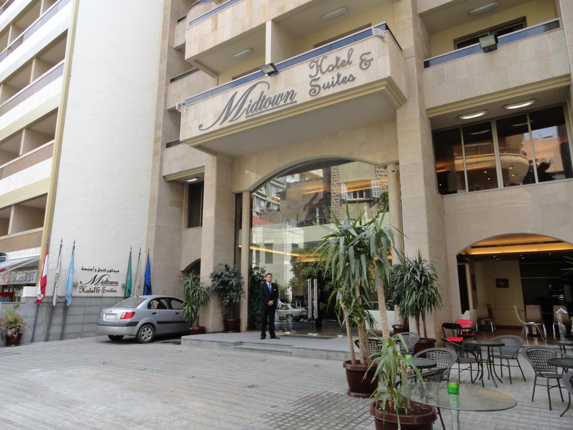 Midtown Hotel & Suites เบรุต ภายนอก รูปภาพ