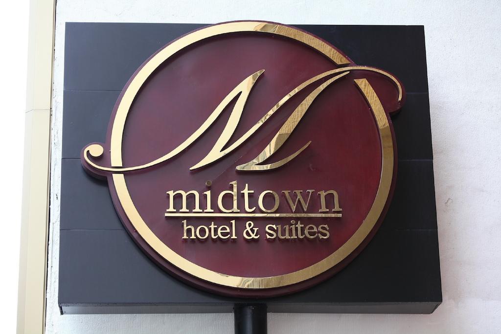 Midtown Hotel & Suites เบรุต ภายนอก รูปภาพ